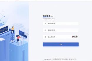 开云登录首页截图0